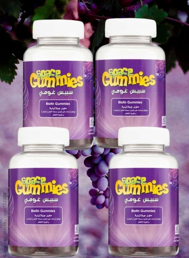 SPACE GUMMIES 4 Pieces Space Gummies Biotin 60 Gummies - Image 1